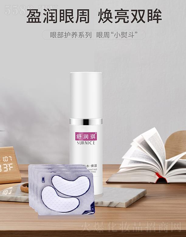 麣ߵػyƷ޹˾杙۲o(h)B(yng)ϵ ӯ p