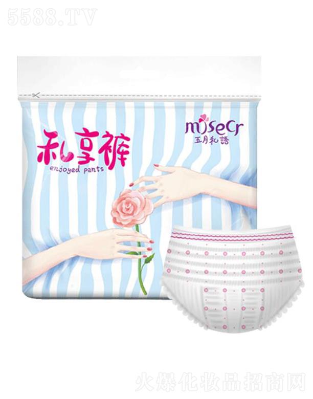 ���挚���Ї�(gu��)�����޹�˾������˽�Z(y��)��(j��ng)��ѝ ���o(h��)Ů��˽�ܲ�λ