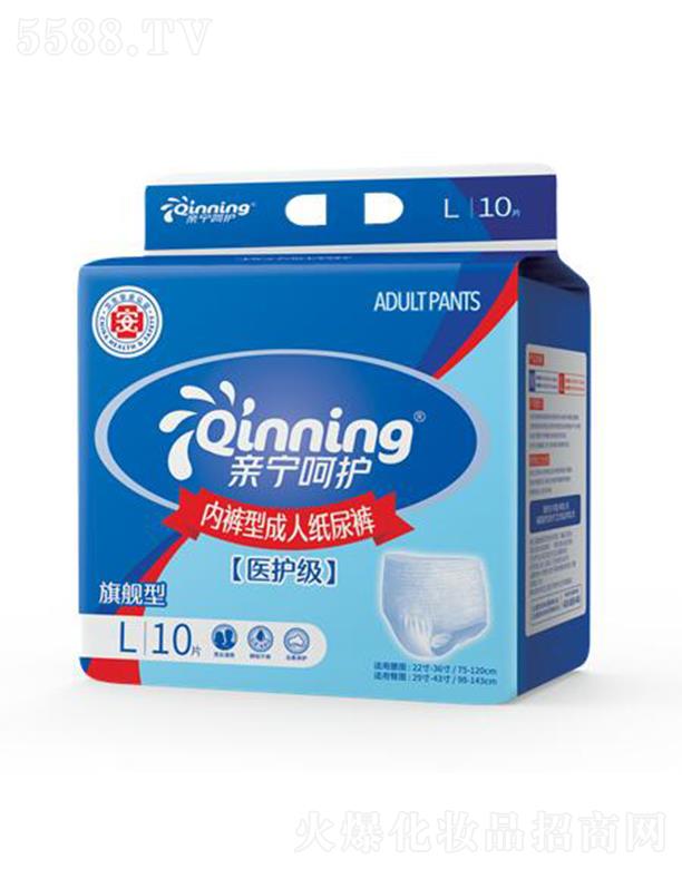 ���挚���Ї�(gu��)�����޹�˾���H�����o(h��)�t(y��)�o(h��)��(j��)��(n��i)ѝ�ͳ��˼���ѝ 10Ƭ �L(zh��ng)�r(sh��)�g���ָ�ˬ���m