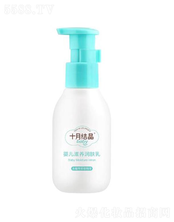 �㽭ʩ�ჺ���I(y��)���޹�˾��ʮ�½Y���냺���B(y��ng)���w�� ���oƤ֬ �����̝�