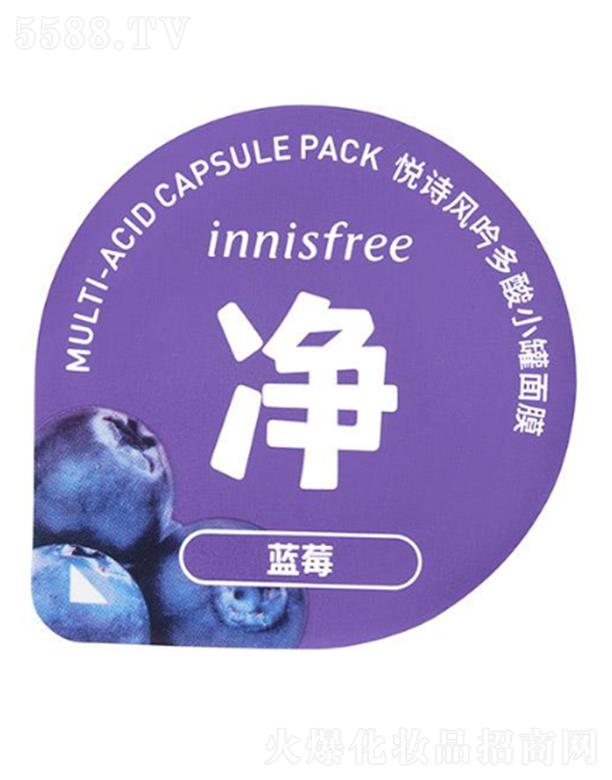 ������̫ƽ���Q(m��o)�����޹�˾����Ԋ�L(f��ng)������С����Ĥ ʹ�Õr���o��