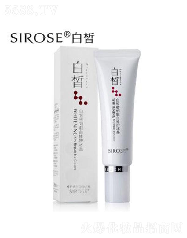 ���������������Q(m��o)���޹�˾��SIROSE������w���o���� 30ml�־�͸���Ử