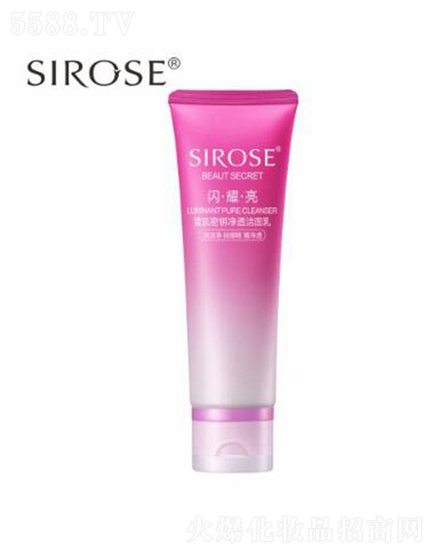 ���������������Q(m��o)���޹�˾��SIROSEѩ����考�͸������ 120g�������� ˮ��(r��n)��͸