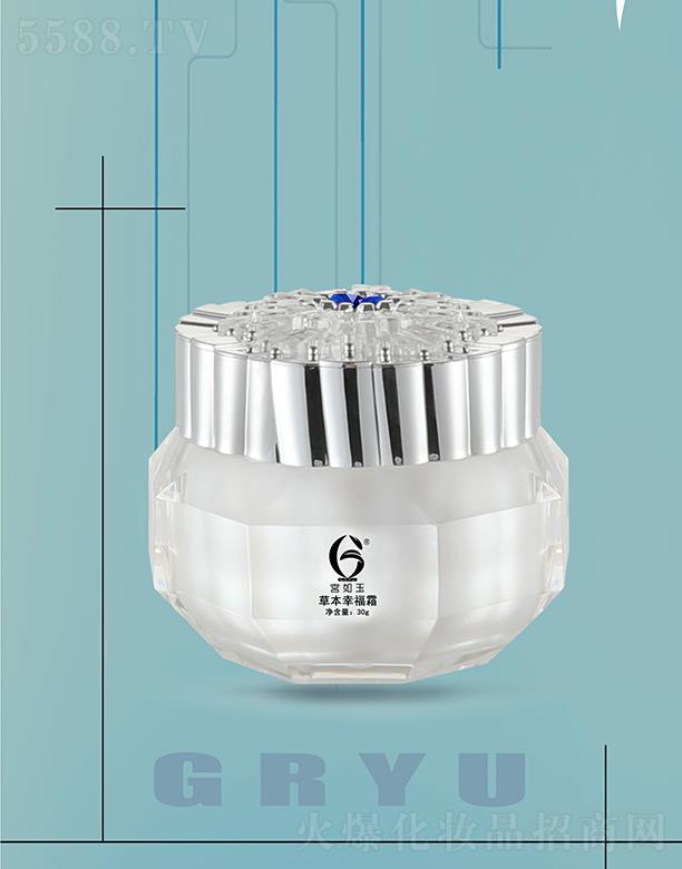 �Ϻ��Z������Ƽ����޹�˾���m����ݱ��Ҹ�˪ 30g