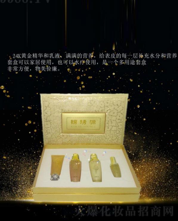 �V���л���ɏ�����������޹�˾���V�ݻ���ɏ��˾ �\�LԴ�坙�aˮ�����M���ļ���