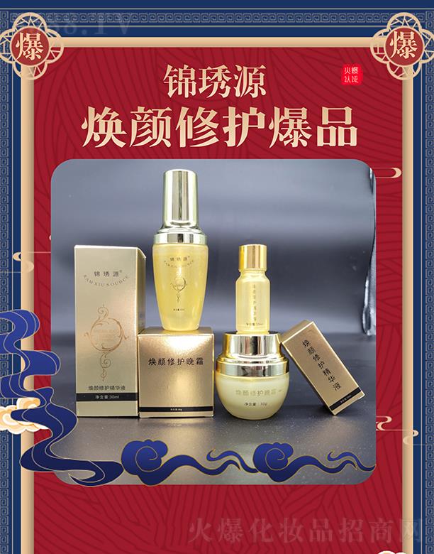 �V���л���ɏ����(x��)�������޹�˾���V�ݻ���ɏ��˾ �\�LԴ������o(h��)��Ʒ