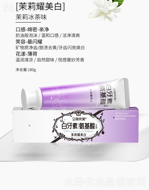 VݿƼ޹˾Vݿ湫˾ ذ ζ 180g