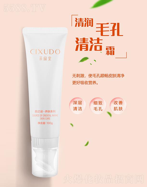 V݃Ƽ޹˾V݃ 坙(rn)ë坍˪ 100g(x)ë Ƽw