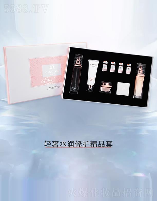 �V�݃�������Ƽ����޹�˾���V�݃��� �������p��ˮ��(r��n)���o(h��)��Ʒ��