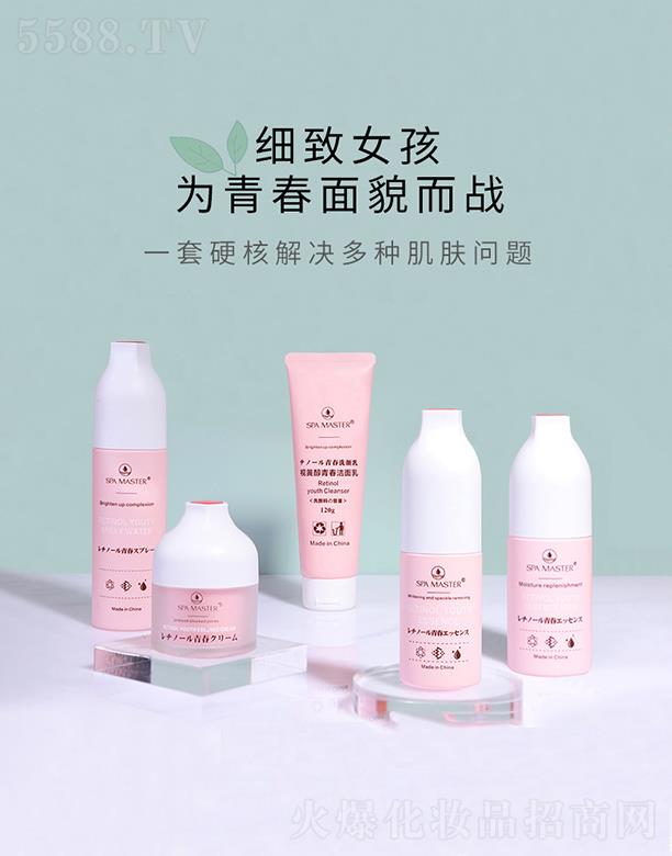 �V������Ȥ�����t(y��)ˎ�о�Ժ���޹�˾���V������Ȥ����   SPAMASTERҕ�S���ഺ���A�׺�   �a(b��)ˮ����