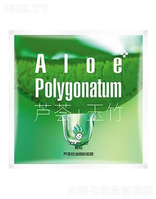 ֲHƼVݣ޹˾VݚWɯ ֲJCͼwĤ