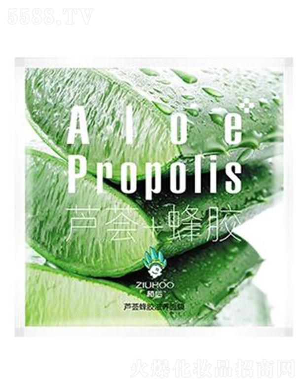 ֲ����H����Ƽ����V�ݣ����޹�˾���V�ݚW��ɯ ֲ���J�C���z���B(y��ng)��Ĥ