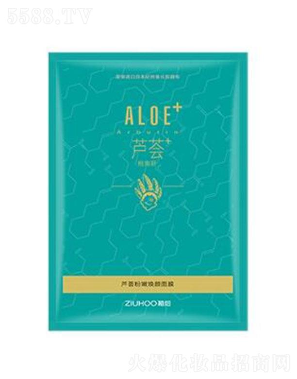 ֲ����H����Ƽ����V�ݣ����޹�˾���V�ݚW��ɯ ֲ���J�C���۟����Ĥ