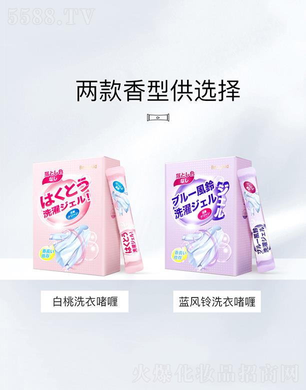 ��δ�팍�I(y��)(����)���޹�˾����δ�팍�I(y��)   �����{�L�ϴ���   ȥ�n���A   �ߝ�s�غ��䷽