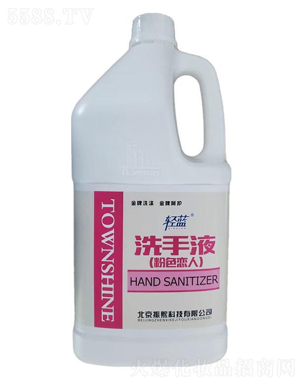 \ϲûWƷ޹˾p{ϴҺɫˣ 3.8 םһ_