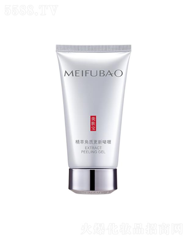 �V�ݭh(hu��n)�����yƷ�Ƽ��ɷ����޹�˾�����w�����ͽ��|�����  75ml ȥ���ϏU���|