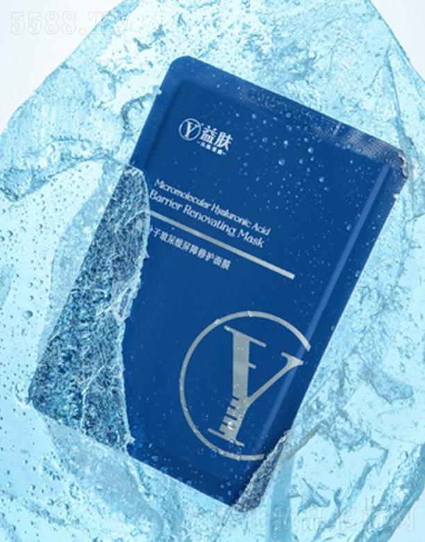 �Ͼ���v�׿�����Ƽ��ɷ����޹�˾����v�׿����w΢���Ӳ������������o��Ĥ 25ml*5Ƭ ����aˮ���񼡵�