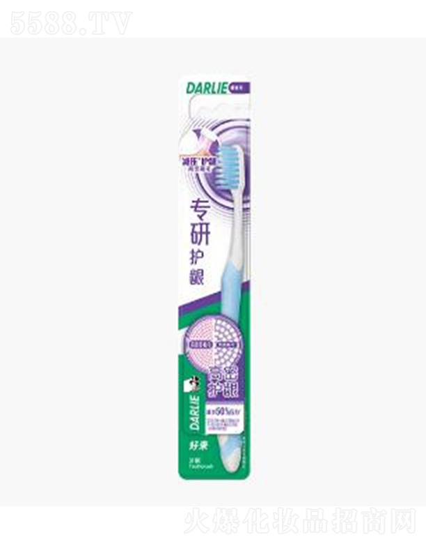 �Á�(l��i)����(��ɽ)���޹�˾���Á�(l��i)��(zhu��n)���o(h��)�l��ˢ 2��������ܛˢë