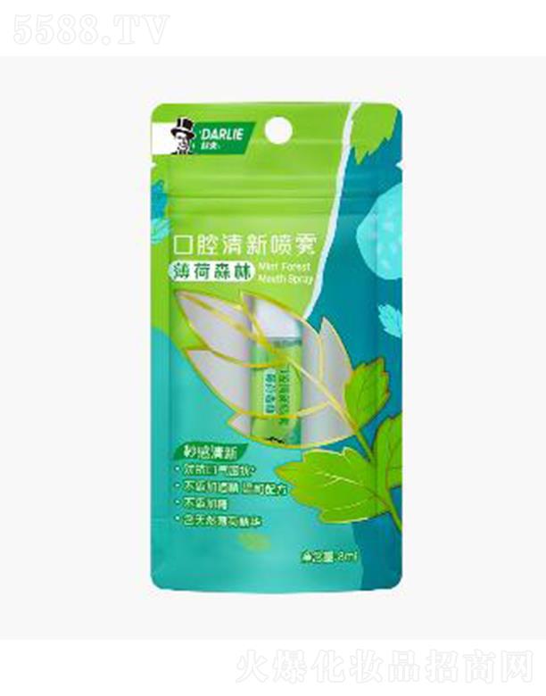 �Á�����(��ɽ)���޹�˾���Á���ǻ�����F������ɭ��) �ڸм������