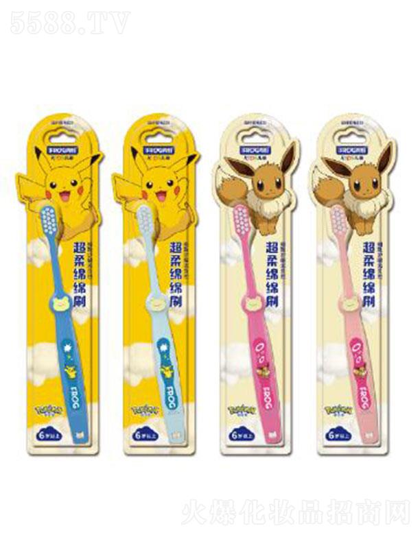 �V�|ѩ���ջ���Ʒ���޹�˾�����܃�ͯ���o(h��)ϵ��835��ˢ ������ܛˢë