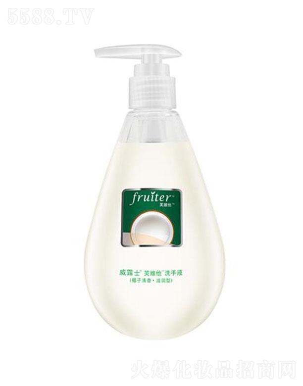 �V�݋���Ҽ�x�������M(f��i)Ʒ���޹�˾��ܽ�S��ϴ��Һ-Ҭ������ �����p���̝�����