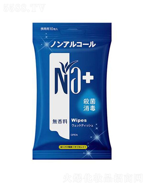 �V�݋���Ҽ�x�������MƷ���޹�˾����ʮ�˱��l(w��i)���񼈽����o���ϣ����ú��w���θ�