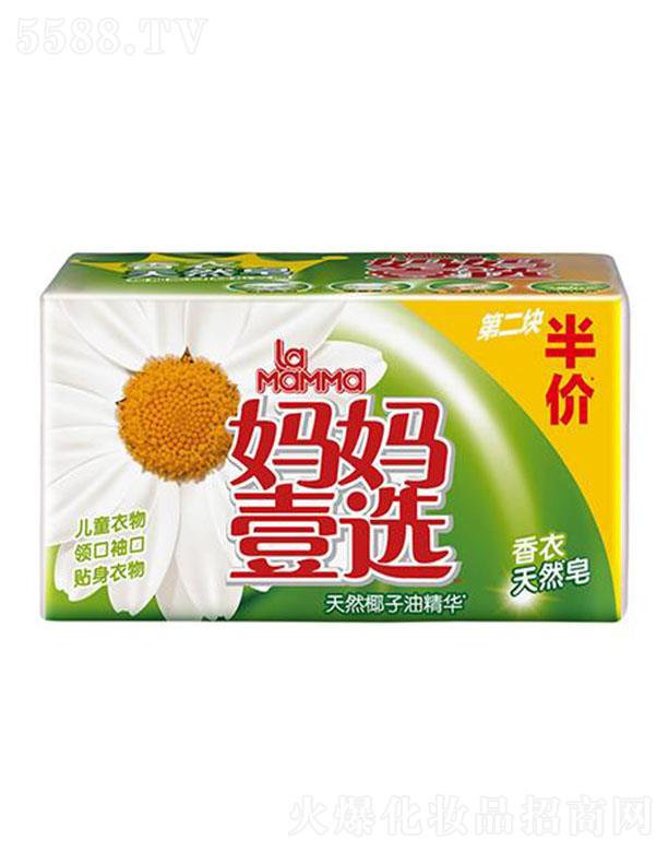 �V�݋���Ҽ�x�������M(f��i)Ʒ���޹�˾������Ҽ�x��Ȼ��-������Ȼ�� ϴ��������ܛ���m