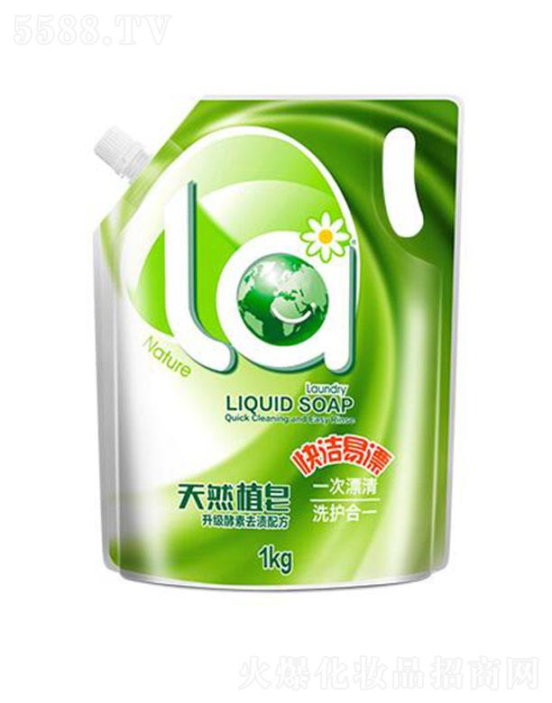 �V�݋���Ҽ�x�������MƷ���޹�˾��LA������Һ���b 1kg ������ϴһ��Ư��o����