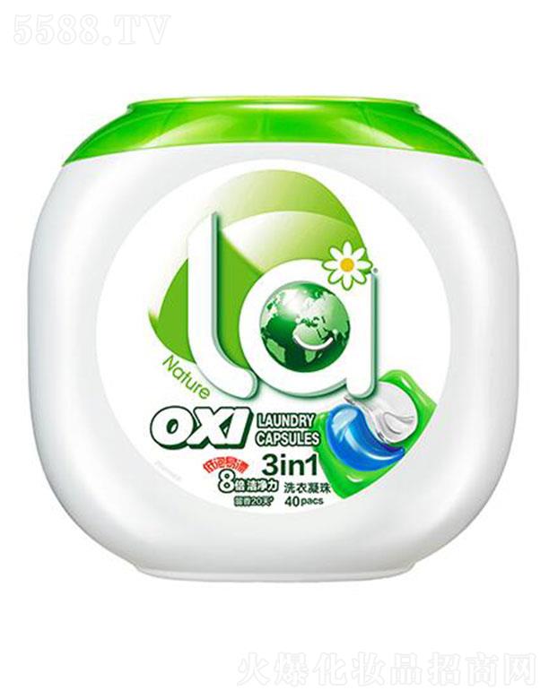 �V�݋���Ҽ�x�������MƷ���޹�˾��La3in1ϴ�������ľ�㙎 40�� ϴ��o����