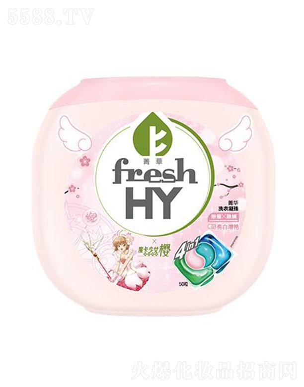 �V�݋���Ҽ�x�������MƷ���޹�˾��ݼ�A�ĺ�һϴ�����飨ħ����Ů��(li��n)����-С�ѣ�50�� ֲ����� �־�����