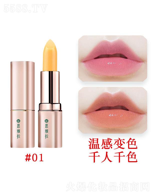 ^񝍻yƷ޹˾˼׃ڼt#01}