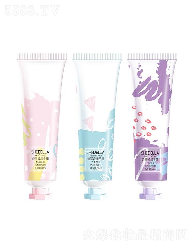 �x�����Z���yƷ���޹�˾��Ԋ�ًIˇ�g(sh��)Ϳ�fϵ���o(h��)��˪