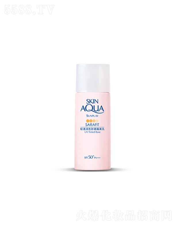 ׶أЇ(gu)ˎI(y)޹˾׶  ±p͸(rn)ɫx   SPF50+PA