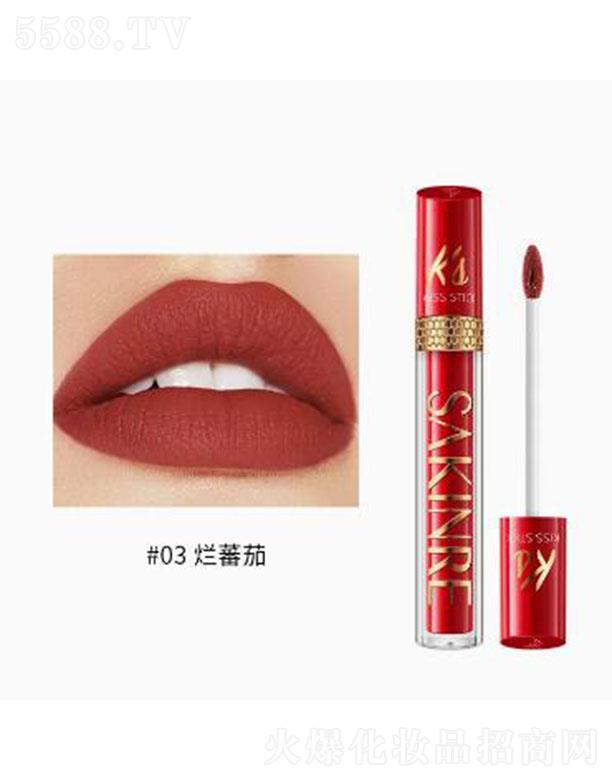 ���^�е��Ȼ��yƷ���޹�˾��ɯ�������ǰ���մ������03������