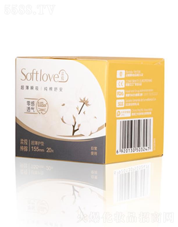 ͨƷ޹˾softlove(i)޳155o(h)| 20Ƭ