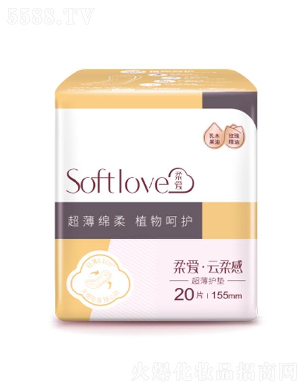 ͨƷ޹˾Softlove(i) 155mmo(h)|
