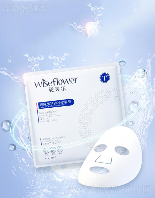 �Ͼ�˼�w�������������޹�˾��΢ܽ��������o���a(b��)ˮ��Ĥ