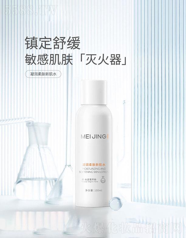 VZƼ޹˾VZ  Zw¼ˮ  a(b)ˮ   o(h)