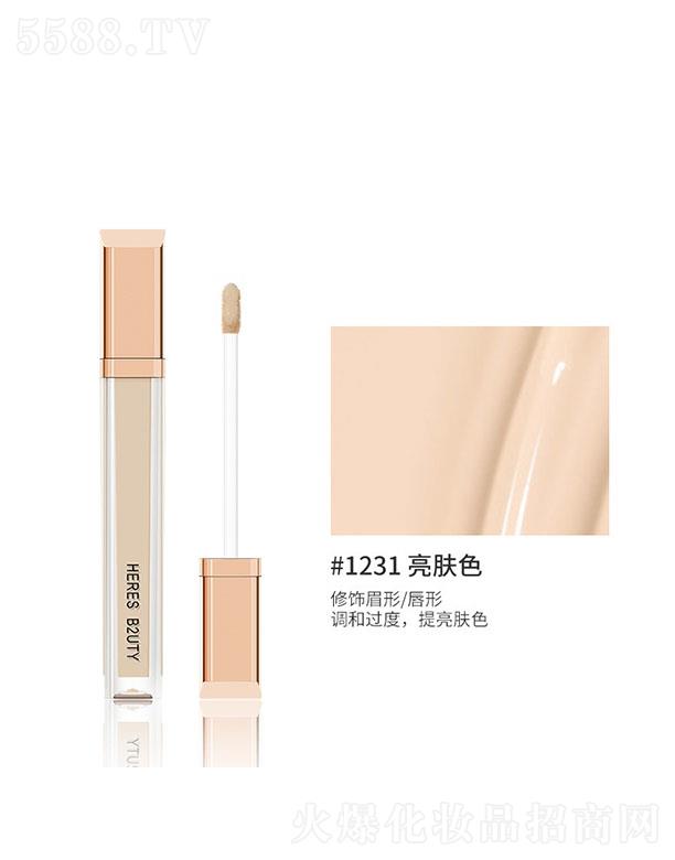 VƼ޹˾zoˮҺ#1231wɫ