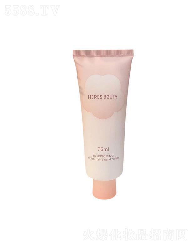 �V����������������Ƽ����޹�˾������z����o(h��)��˪ 75ml