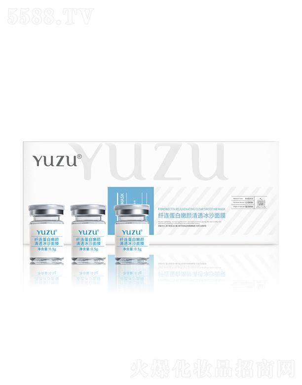 �V�����Ƥ�w�����Ƽ����޹�˾��YUZU�w�B���������͸��ɳ��Ĥ 0.5g*6�a(b��)ˮ�������o(h��)���w�o(h��)�wƷ