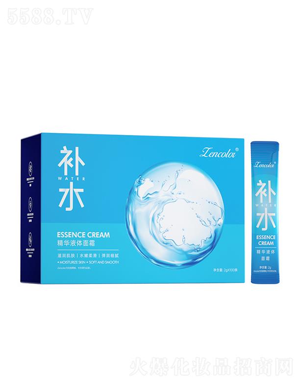 �V�����Ƥ�w�����Ƽ����޹�˾�����ʾ��AҺ�w��˪ 2g*100�l �����a(b��)ˮ�o(h��)�wƷ�̝�(r��n)���w