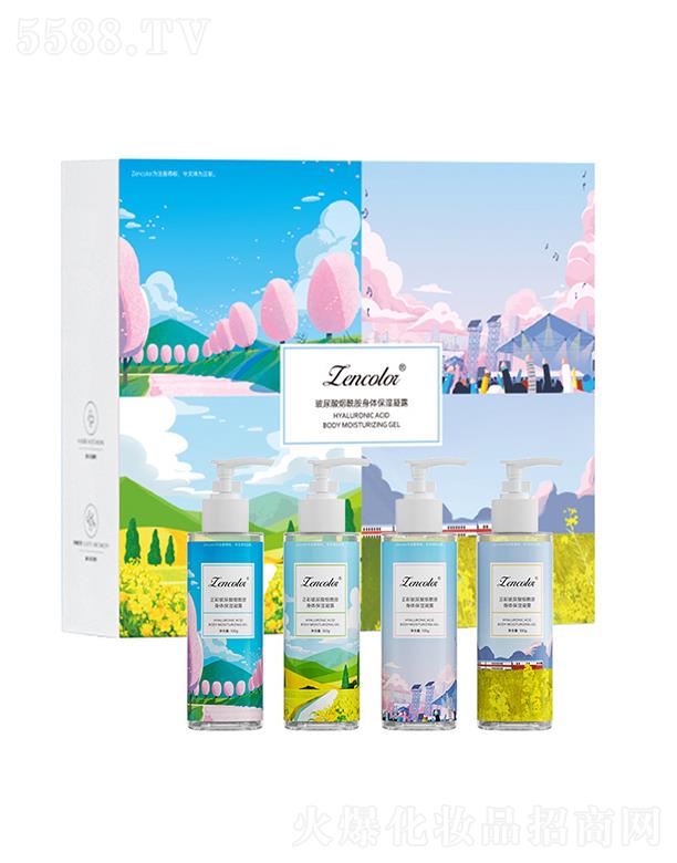 �V�����Ƥ�w�����Ƽ����޹�˾�����ʲ����៟�������w������¶ 100ml*4���ɼ��wͬ�r(sh��)��(x��)���w�|(zh��)