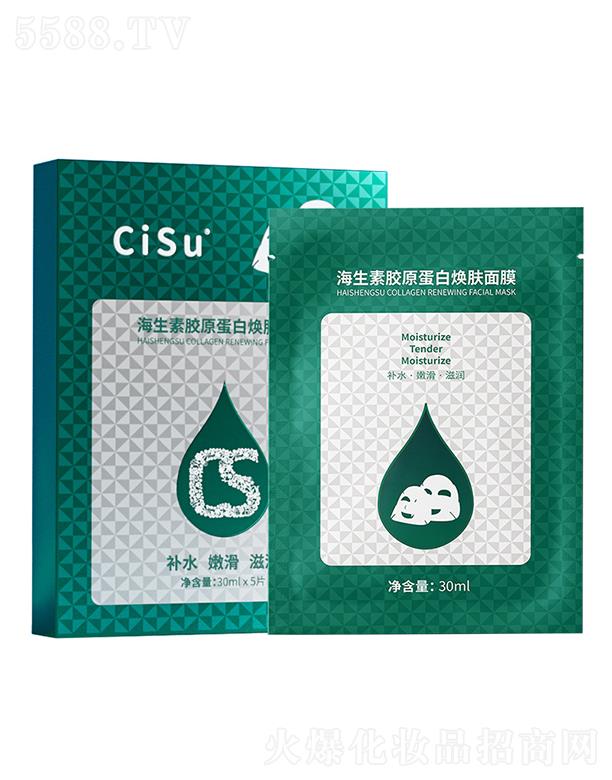 �V�����Ƥ�w�����Ƽ����޹�˾��ʩ�˺������zԭ����ˮ����Ĥ �a(b��)���B(y��ng)�ֻ֏�(f��)����