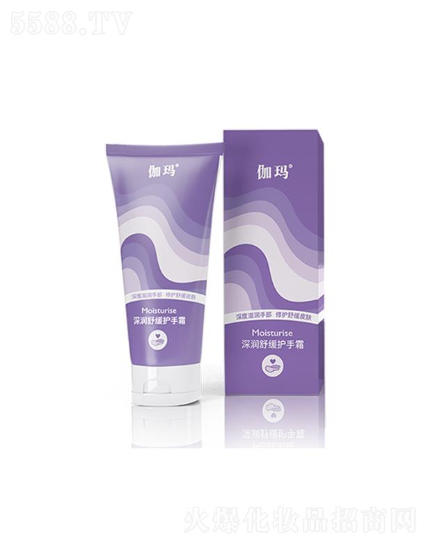 ٤���l(w��i)��������Ʒ(��ɽ)���޹�˾��٤����澏�o(h��)��˪ ������ɼ�(x��)���Ử