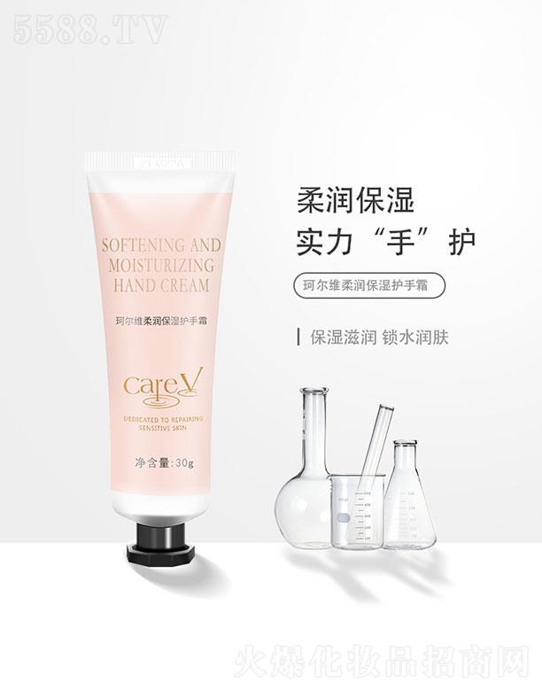 �ɶ����ׄP�����޹�˾���ɶ����ׄP��  �栖�S�᝙�����o(h��)��˪   �������o(h��)