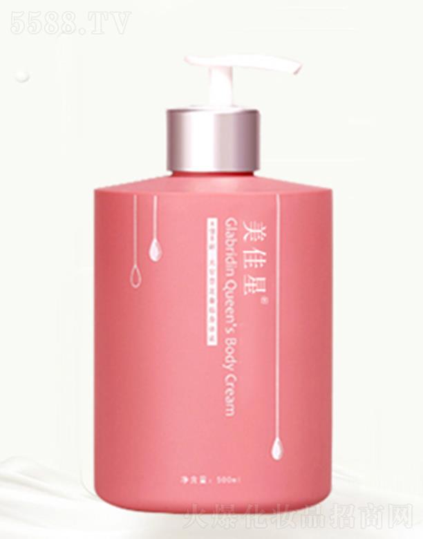 ��(j��)���㿵�����t(y��)ˎ���޹�˾�������Ǳ����̝�(r��n)�a(b��)ˮ��(r��n)�w¶ 500ml�a(b��)ˮ����