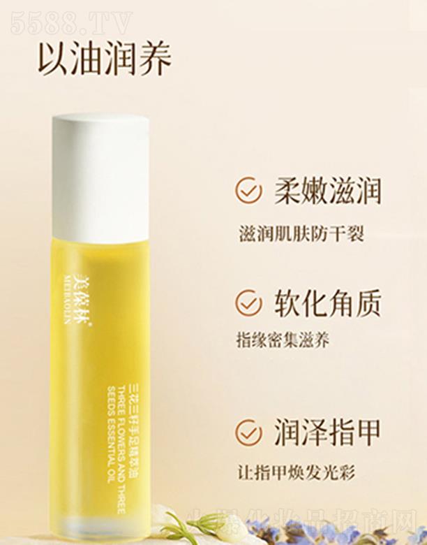 �����㿵�����t(y��)ˎ���޹�˾�������������������㾫���� 120gܛ�����|(zh��)�̝����w