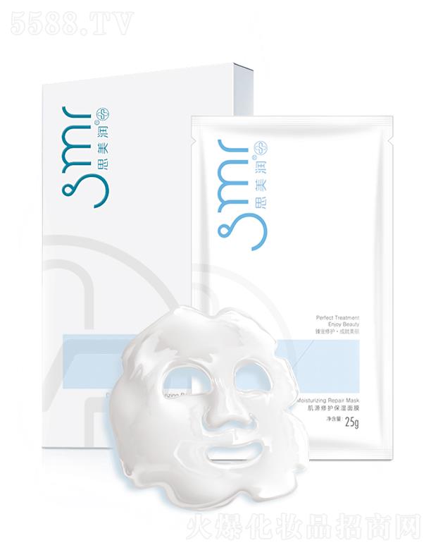 �V�ݰ�̩�R����Ƽ����޹�˾��˼����(r��n)��Դ���o(h��)������Ĥ 25g���w��ܛ�̝�(r��n)��������