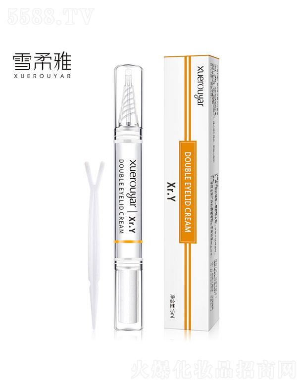 �V���I(l��ng)��(y��u)����Ƽ����޹�˾���V���I(l��ng)��(y��u)  ѩ�����p��Ƥ����˪   ��Ȼ�־�  �[��͸��